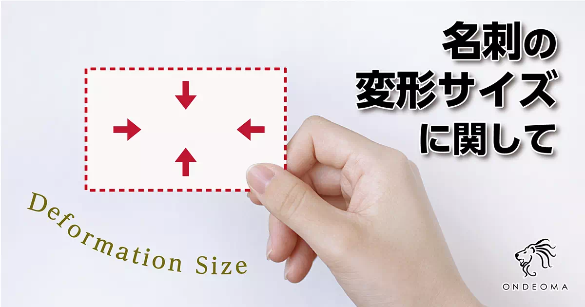 チケット風🎟️映画好きさんの名刺🎞️ 使用した用紙📃 アラベールナチュラル200kg ——————————— @katanuki_insatsu印刷物を様々なカタチで切り抜いた型抜き印刷 が得意な印刷会社です。 普通とは一味違う💡 おもしろいペーパーアイテムを作りましょう