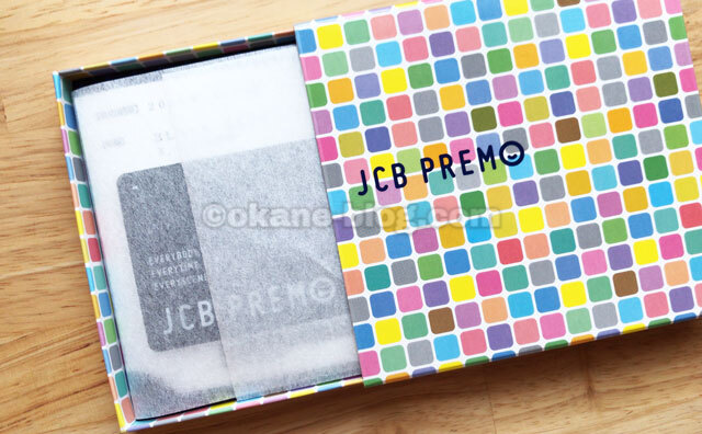 高級感あるショップ袋のラッピングアイデア