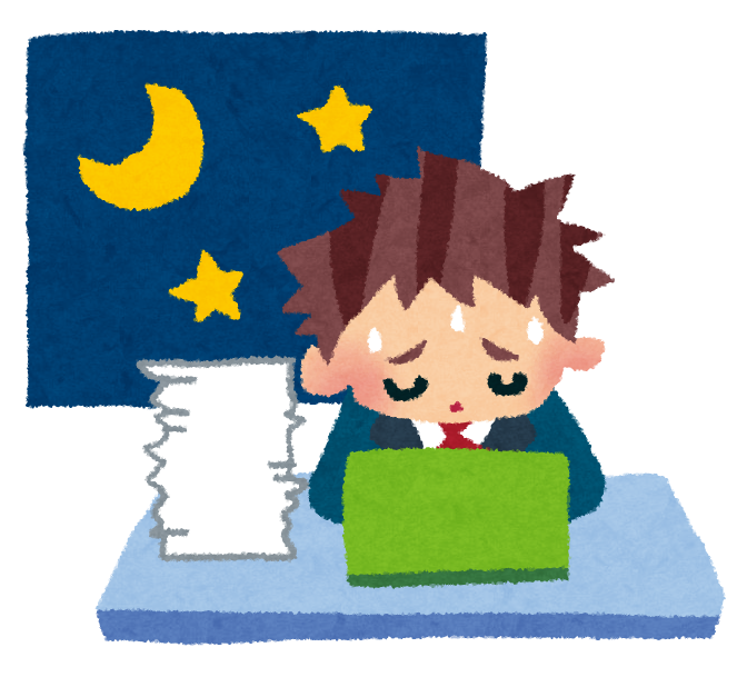 労働者に関するQ&A埼玉労働弁護団