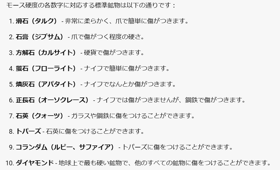 11月の誕生石 トパーズの意味と宝石言葉 - 14KGFパーツ 卸 ゴールドフィルド アクセサリー 卸売通販 アルバ