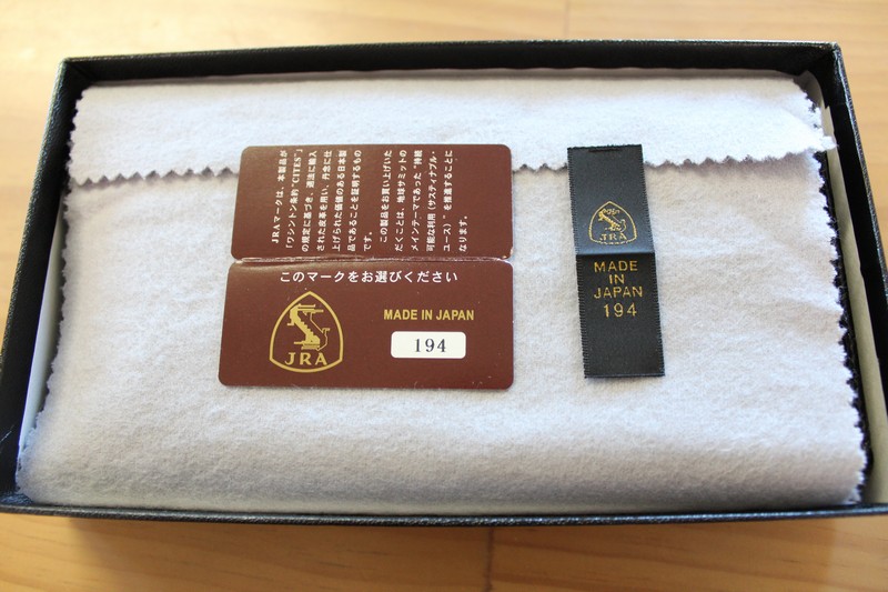 ヴィヴィアン・ウエストウッド 三つ折り財布 レディース ブランド Vivienne Westwood 5115002TW-S0021 DENIMBLUE ブルー ウォレット 高級 おしゃれ プレゼント 実用的 – 腕時計のななぷれ