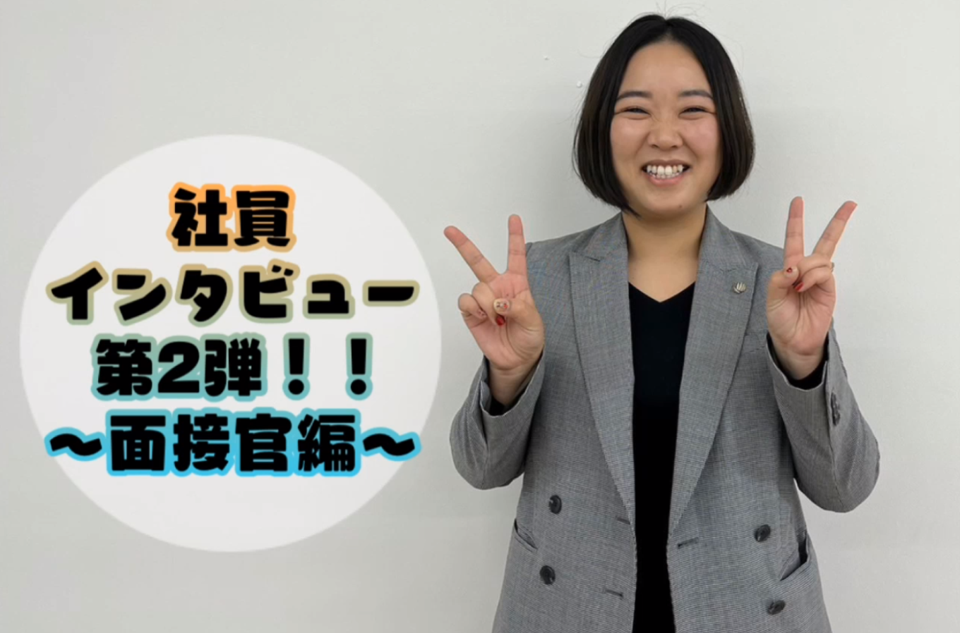 面接中に浅く席に座る女性の無料の写真素材 - ID.78046フリー素材 ぱくたそ