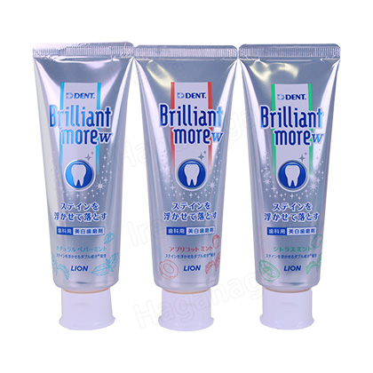 おすすめケアグッズの紹介 - ニュースページ - 山形市の歯医者 江俣ささはら歯科クリニック