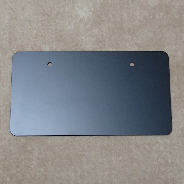 車の、「黒地に黄色字」の、ナンバープレート！は？ーー : マダムジュリアンの独り言