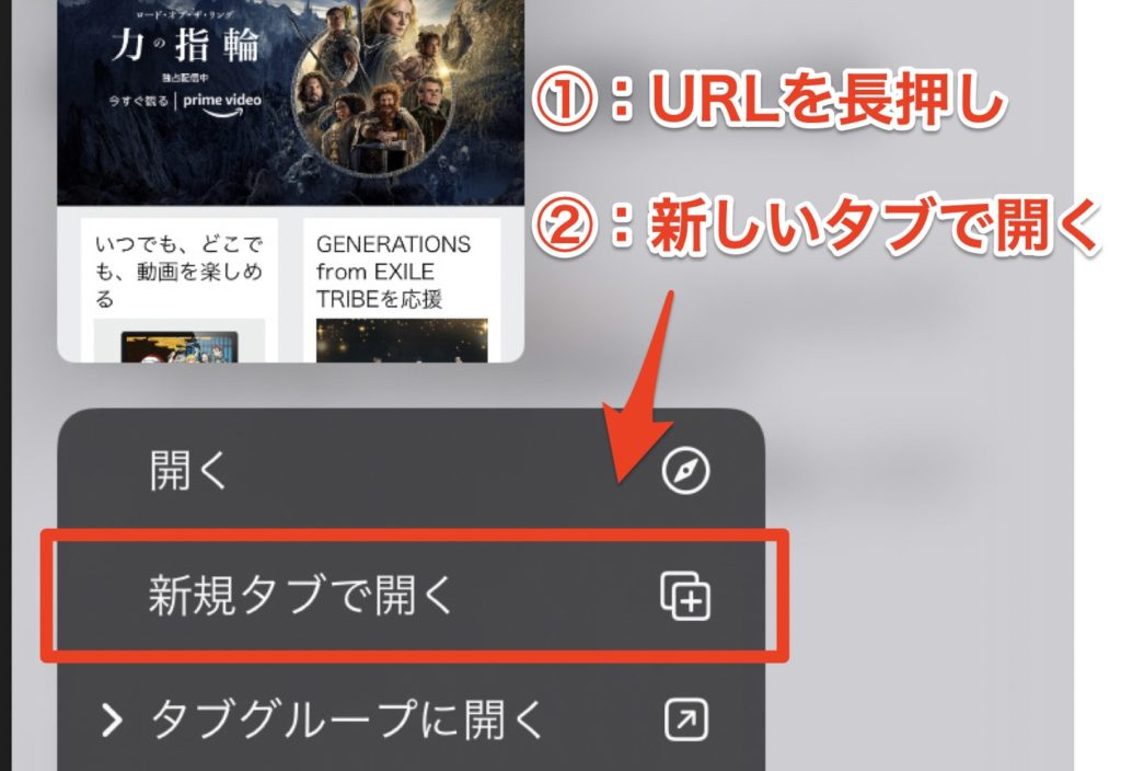 いつの間にかAmazonプライム会員になり、会員資格停止になっていた？ 「お届け日時指定便」は有料– スマホ教室ちいラボ