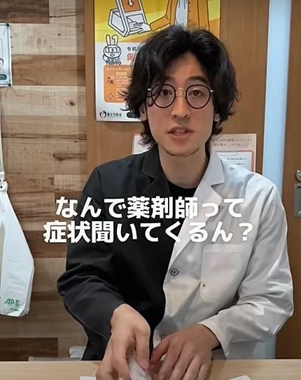 イケメン御曹司”ナ・イヌも話題！ドラマ「初恋DOGs」今夜放送スタート 劇中カットと見どころをお届け - Kstyle