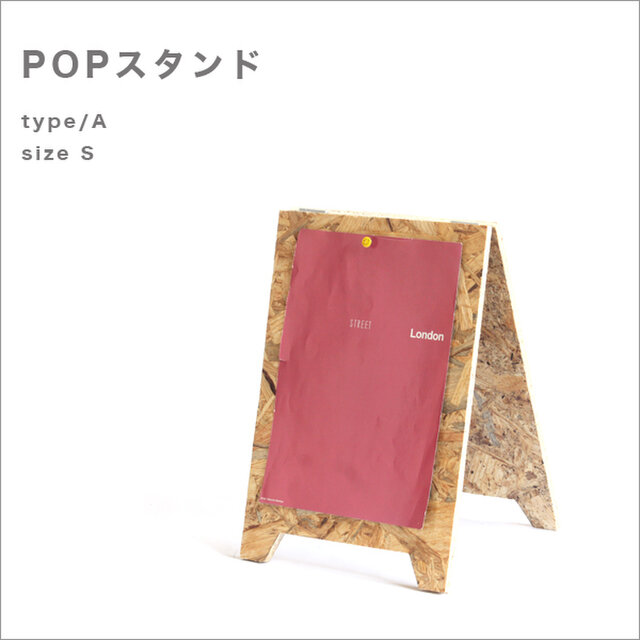 卓上サイン」のアイデア 15 件卓上, 看板 デザイン, インテリア 収納