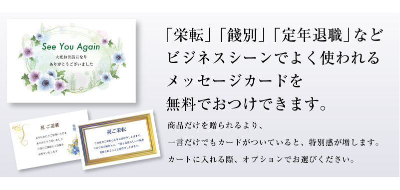 退職祝い 卒業 先生 上司 同僚 お世話になった方へ感謝状 お名前入りポエム - メルカリ