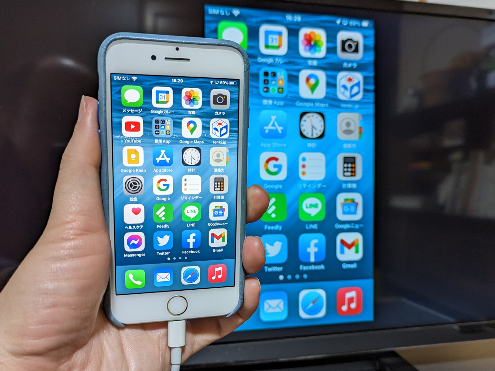 Androidスマホの画面をテレビにミラーリングするにはどうすればいい？ スマホ動画をテレビで見る方法 第3回- INTERNET Watch