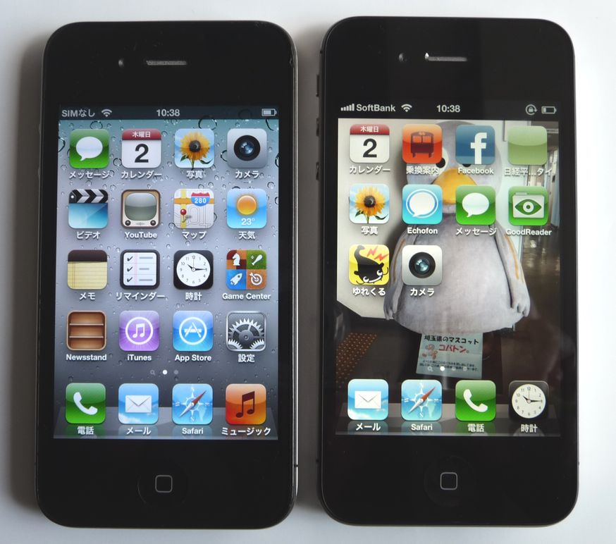 iPhoneのバッテリー交換は3200円でできるけど予約が必要だった5Gで生きていく