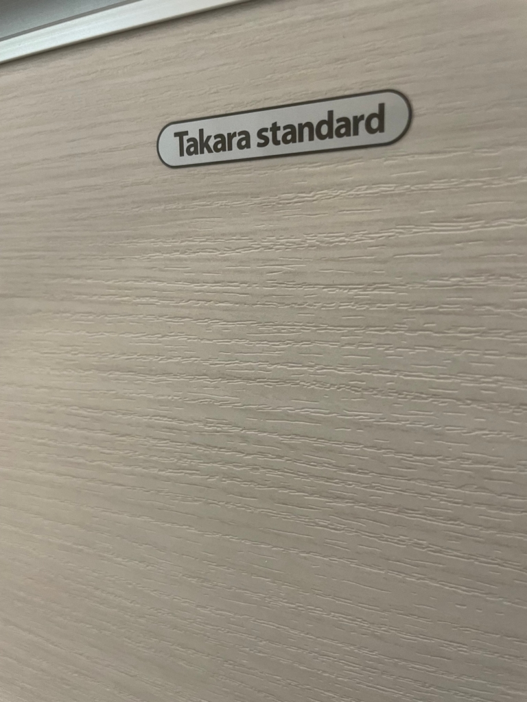 タカラスタンダードエリシオ後悔ポイント3選！1年使った体験談を紹介