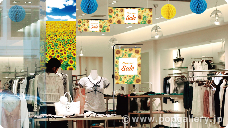 春のディスプレイ特集 通販 ストア・エキスプレス ストエキ