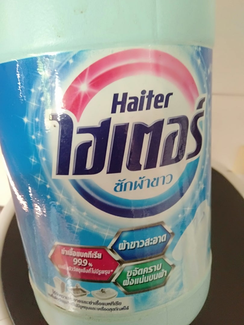 オイル漬けお札のおはなし、完結。ayamo