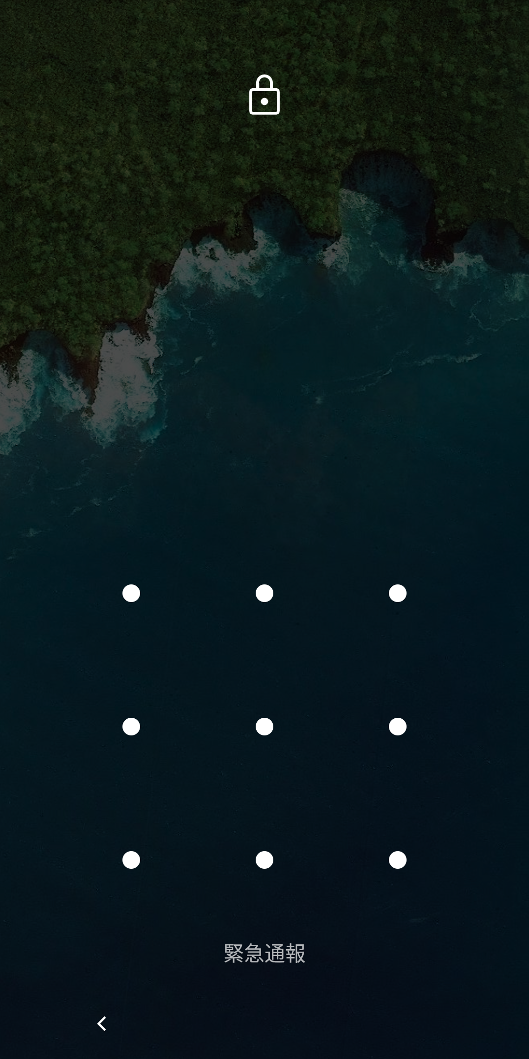 壁紙が暗くなったままになる - Google Pixel コミュニティ