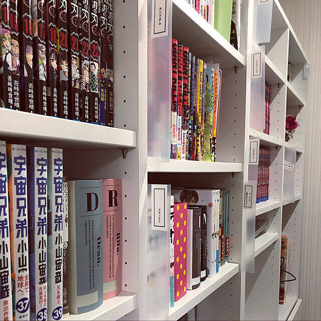 整理収納アドバイザーの片付けノート 本の収納ワザアンジェ日々のコラム