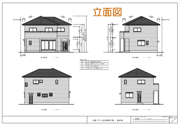 立面図をカラーで表示する方法 – GRAPHISOFTナレッジセンタ