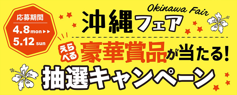 デカ盛り】てけてけ 田町慶応仲通り店｜デカ盛り極みの生姜焼き&やみつき唐揚げ定食+ご飯爆盛り（総重量想定1kg以上） - パラレルワーカーのライフログ