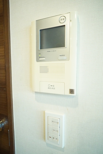 ホームズ レジデンシャル中野坂上 中野区 の賃貸・中古情報