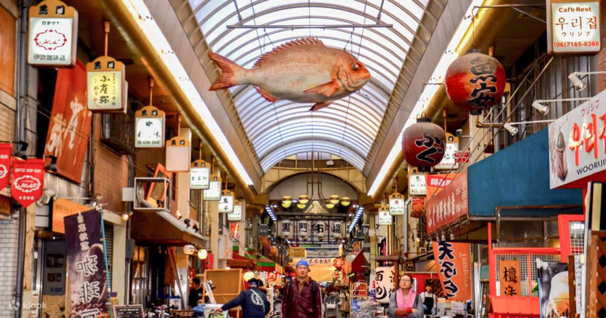 黒門市場Osaka Metro NiNE