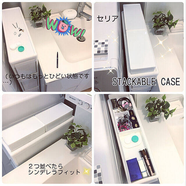 現地調査 コンビニでコンタクトレンズ関連グッズは売ってる？コンビニ.com