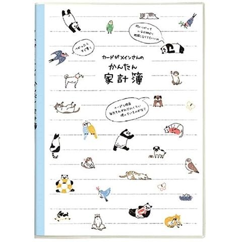 節約主婦たみこ