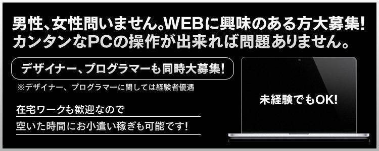 金沢サンダーバードとレンタカーで弾丸日帰り五十路女ひとり旅』金沢(石川県)の旅行記・ブログ by Kazueさん【フォートラベル】