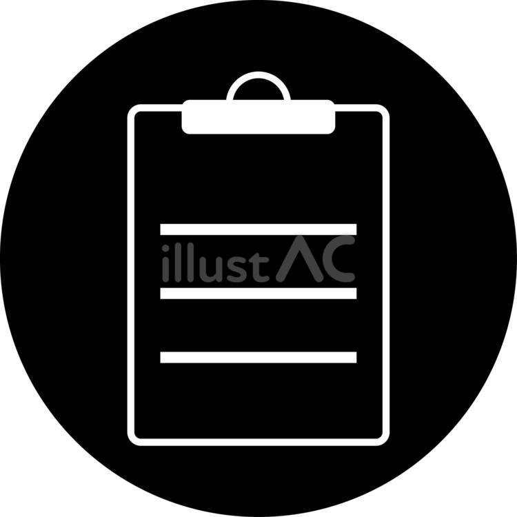 アンケートのアイコン 2 – Simple color icon Jr -カラフルな商用無料アイコン素材サイト