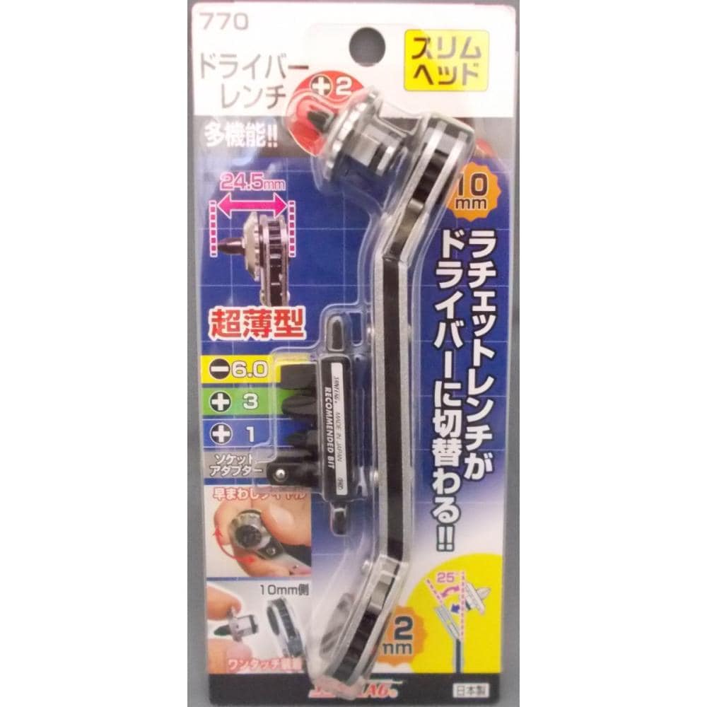 サンフラッグ ドリルチャック カタログ 丸甲金物株式会社