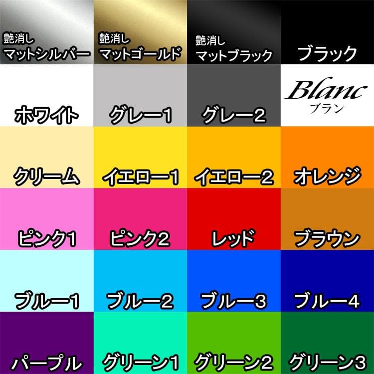 Amazonここは女性専用トイレです 男性は利用できませんグレー１ 今なら女子マークのレッド1枚付き！ 扉 とびら サイン 禁止 洋式マナー 注意書き 標識 女性 女子 男性 男子標識・サイン文房具・オフィス用品