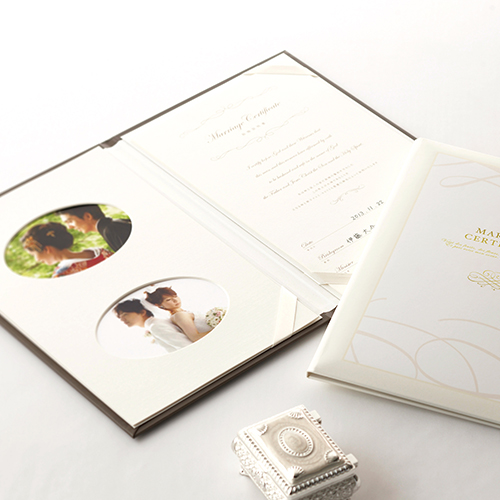 結婚式の新定番 LINEを活用した『スマホde招待状』が進化！株式会社エーキューブのプレスリリース