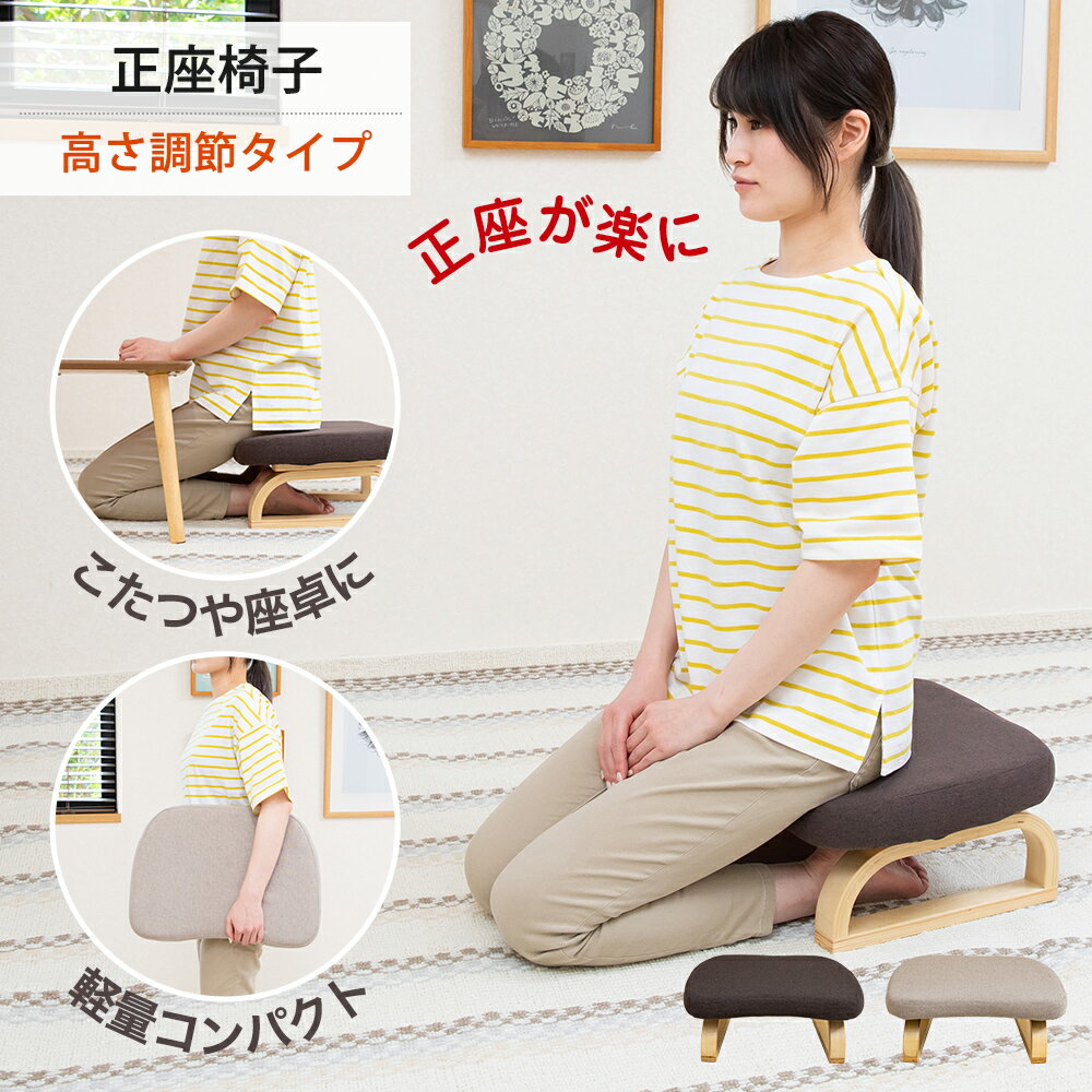 草履 バッグ セット 女性 和装 和装バッグ 和装履物 きもの館 創美苑