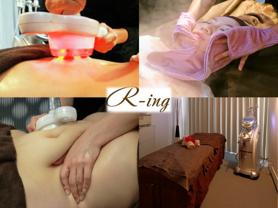 中国式マッサージ憩 いこう 本店 宮前平- 川崎市宮前区宮前平 - 宮前ぽーたろう 川崎市宮前区