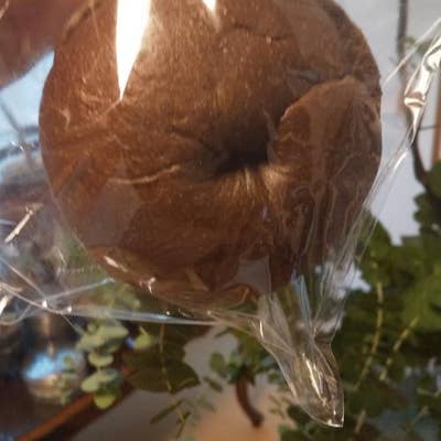 糖質制限パン専門店ココレクト 名東区 その他グルメホットペッパーグルメ