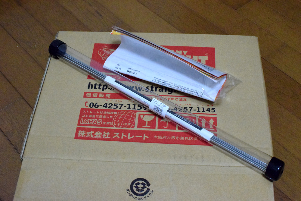 銀ロウ・アルミろう・はんだ付けについて ロー付け・ヒートシンク・メタライズセラミック接合・アルミのロウ付け株式会社佐藤製作所