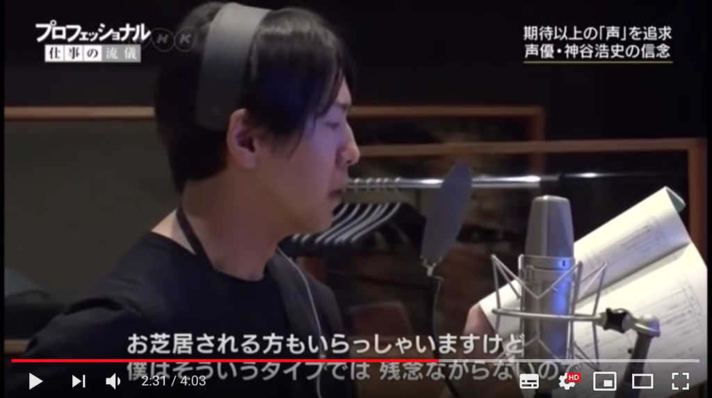 ホームメイト テロップコーディネーターやマスター業務とは？テレビ局の裏方の仕事