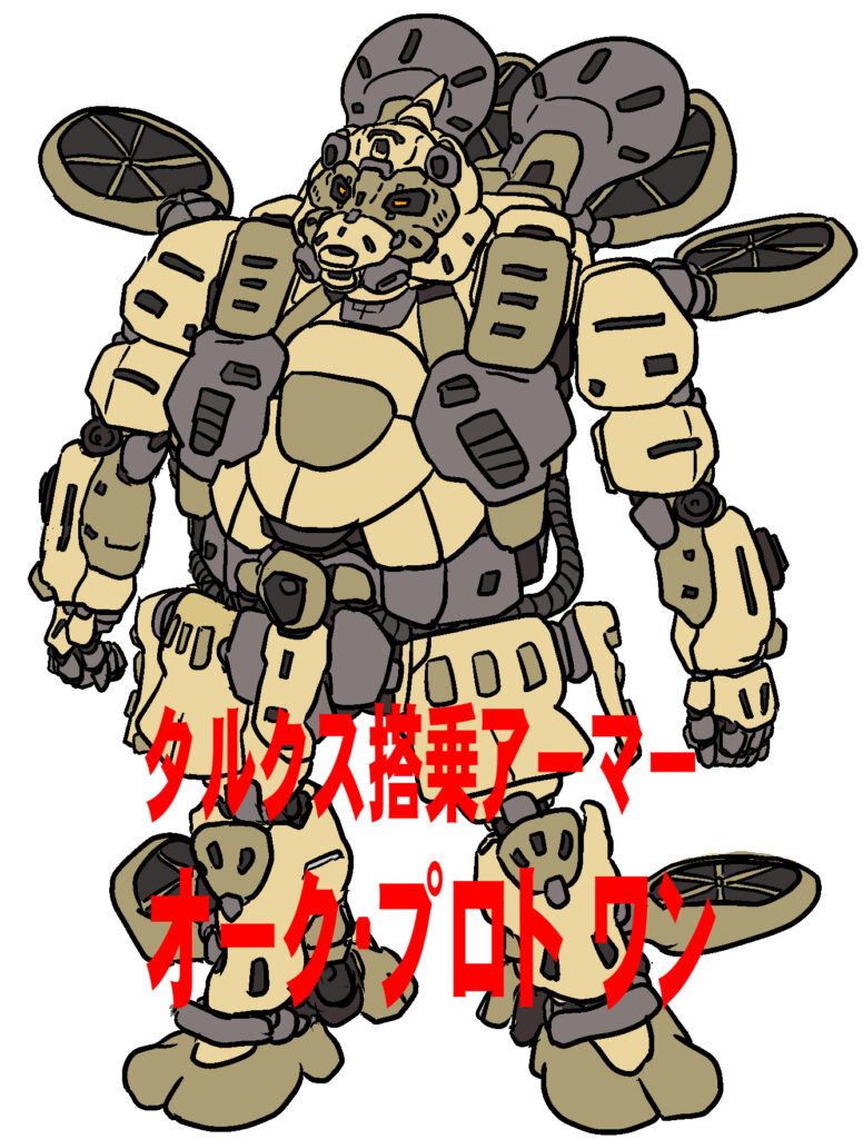 二代目千代鶴貞秀作 乱菊 寸八 70mm台付鉋打ち刃物パワーツールセンターフジショップ