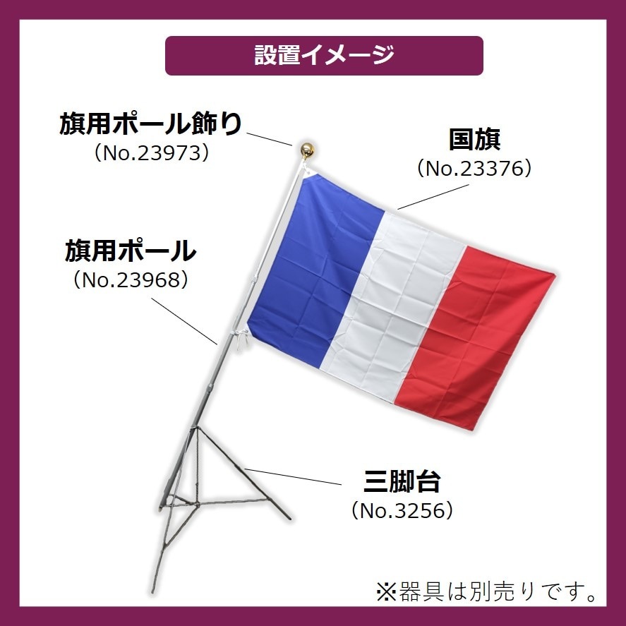 芸術的なスタイルのバングラデシュの国旗イラスト素材透過、PNGフリー画像ダウンロード - Pngtree