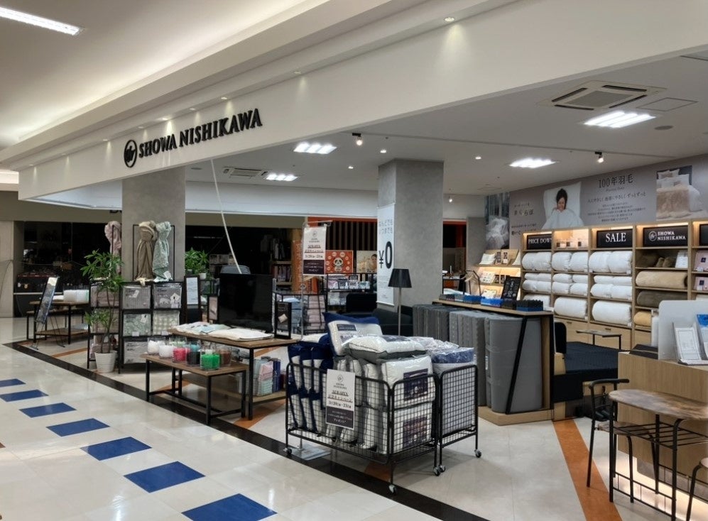 清水町立清水中学校ホームページ