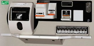 USJ ユニバの自販機マップ☆場所や値段と種類は？ペットボトル複数本持ち込みOK！コークオンも対応に