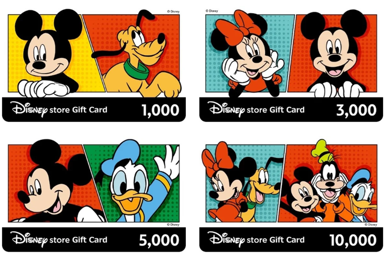 ディズニーチケット 本人認証サービス 3Dセキュア のエラーが発生の対処方 楽天クレジットカード- もどくんちゃんねる ガジェット部