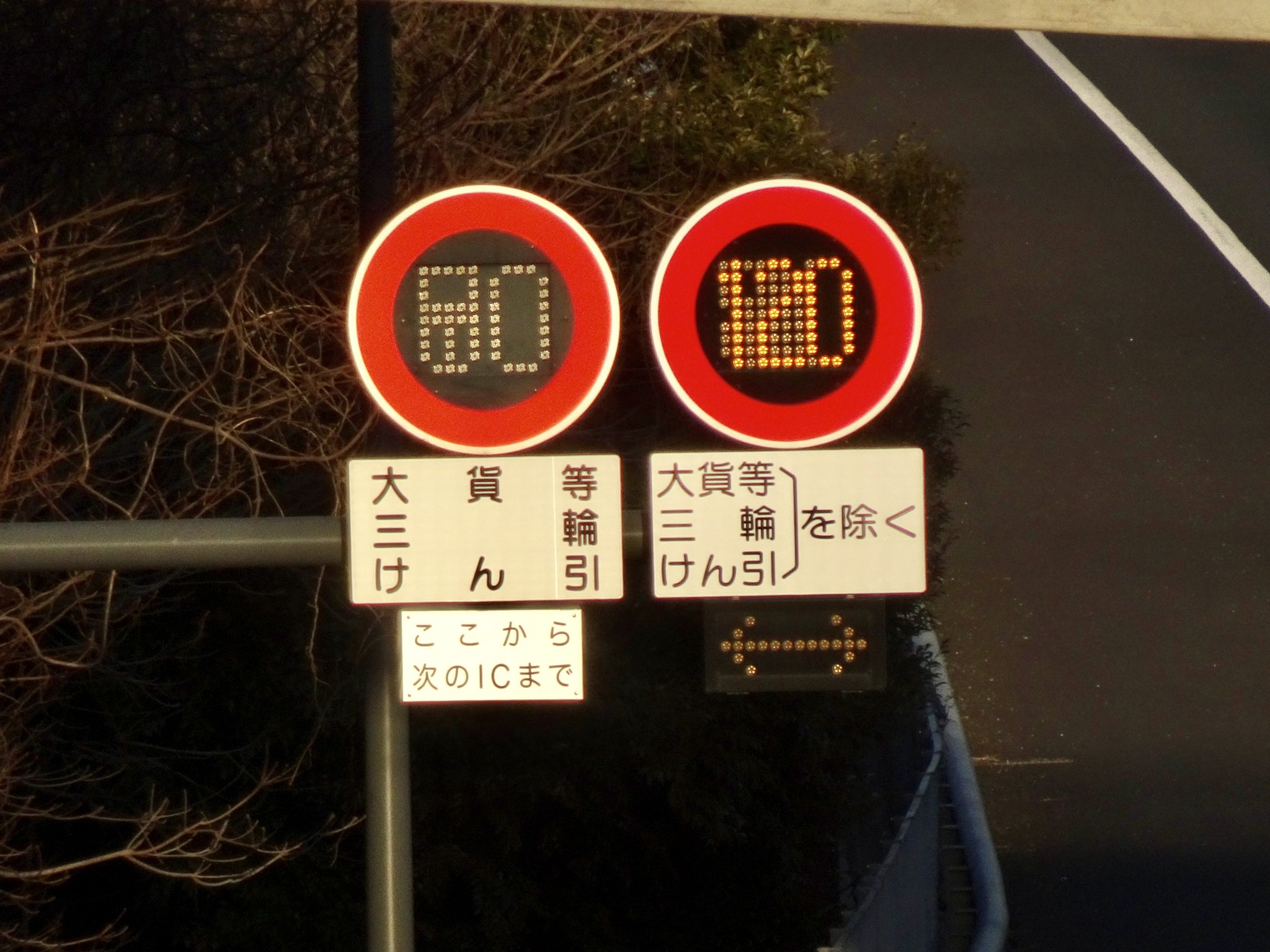 FUSO 中華 11噸框式附加昇降機-彰化大貨車買賣 24- 勝利大貨車商行