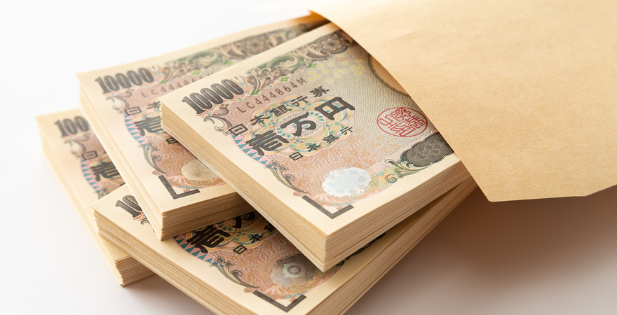 お金の意味を問う板野 肯三 本通販Amazon