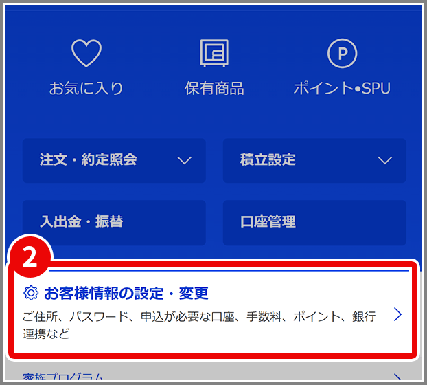 米国の仮想通貨企業 銀行口座開設してもらえない？銀行側は依然厳しい姿勢Cointelegraphコインテレグラフ ジャパン