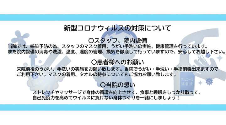 神戸市須磨区】12/1(日)「名谷ワッショイ祭」開催！ 地元愛が深まる楽しい一日を過ごそう | 号外NET