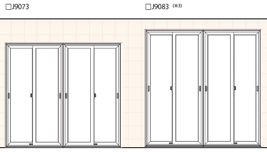 一条工務店 グランセゾンとアイスマートの「９つの違い」 - Atsugili Blog