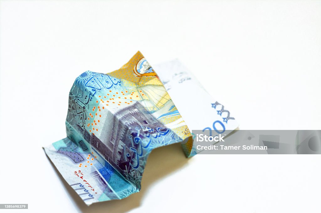 クウェート 1 2 ディナール、L.19681992 ND 、P-18、UNC Kuwait 1 2 Dinar L