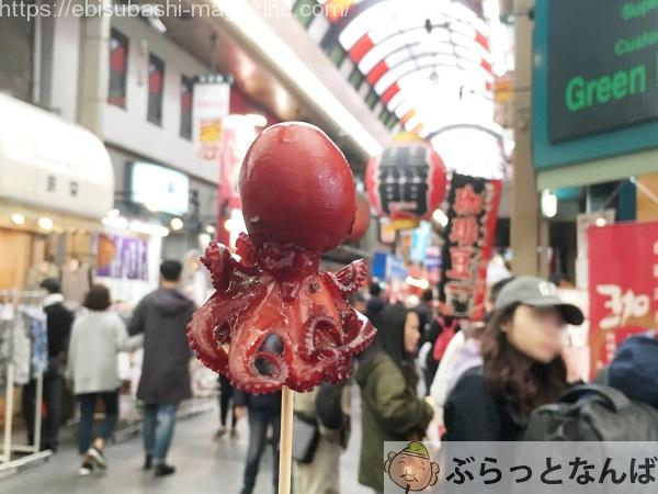 黒門市場:必見の食べ物とショッピングのヒント - Trip To Japan - Trip To Japan