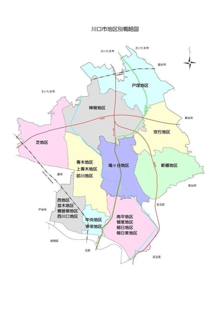 軽自動車白ナンバーのＱ＆Ａ旭川自動車手続きセンタ