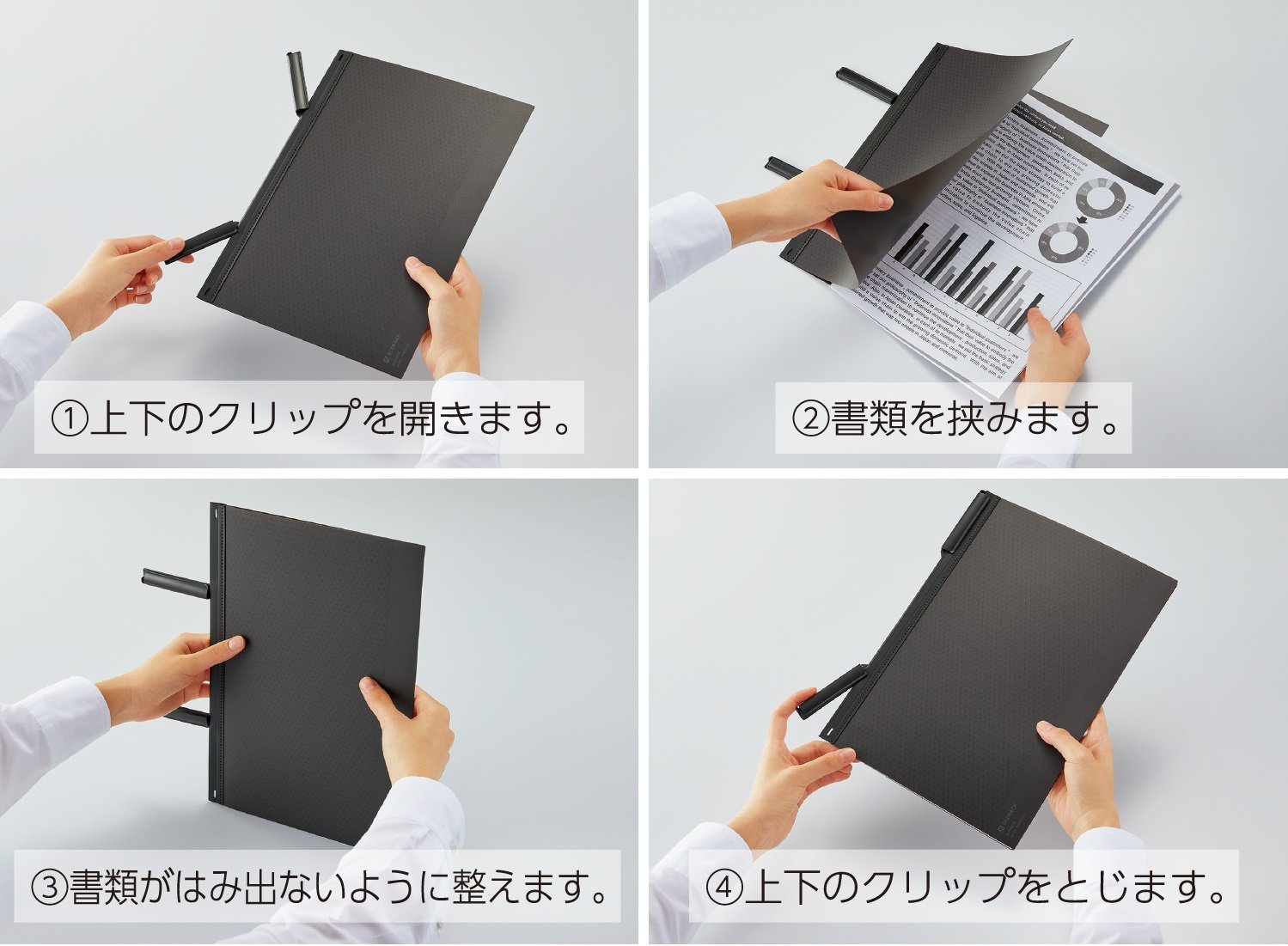 書類整理のアイデア「ホームファイリング」！ ファイルボックスを活用となりのカインズさん