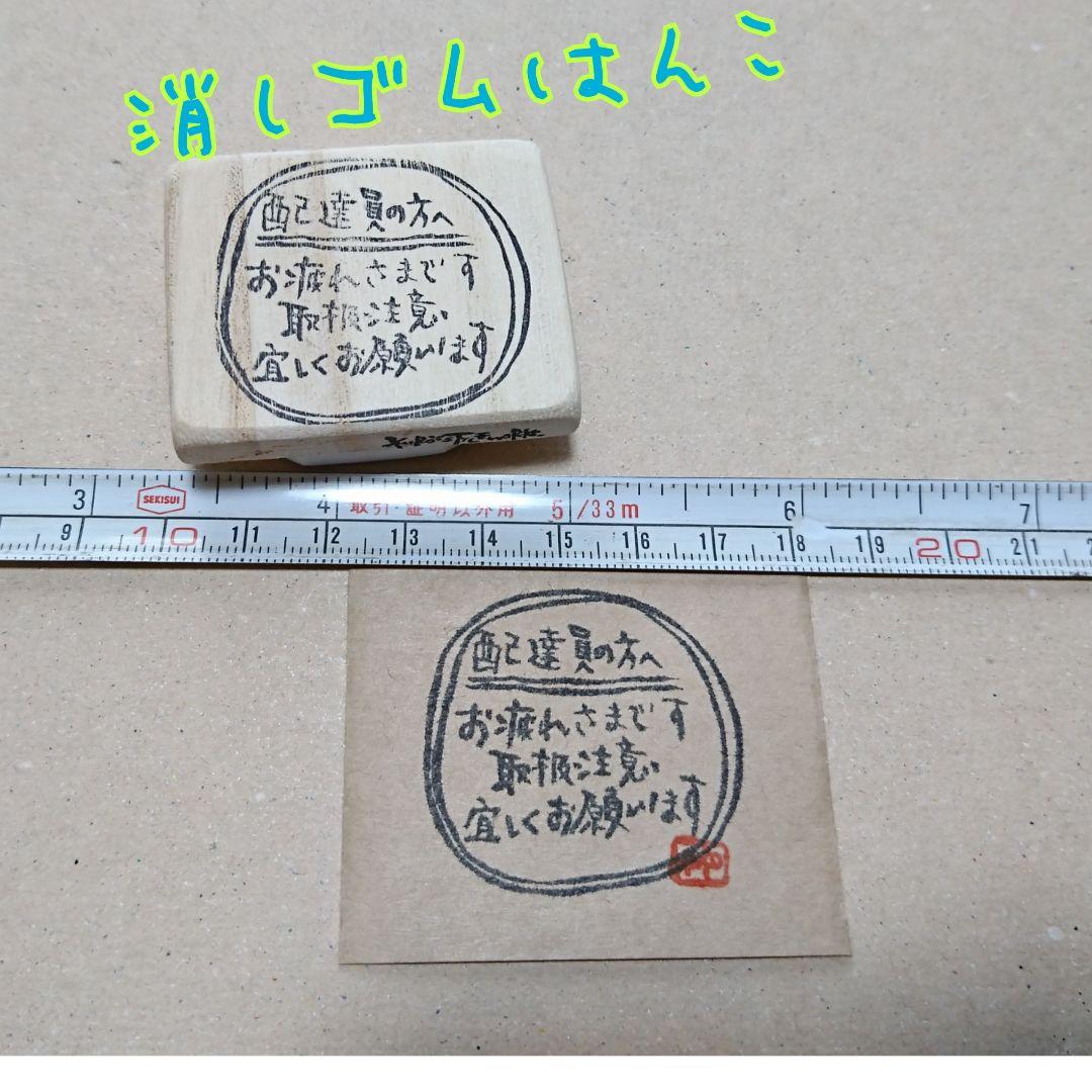 たったこれだけ！﻿ メルカリ 梱包方法 割れ物編﻿ ﻿ 今回は ﻿ 食器やグラス🍷などの﻿ 割れ物の梱包方法を紹介します！﻿ ﻿☆準備するもの﻿ ・緩衝材 新聞紙やプチプチなど ﻿ ・ダンボールなどの箱﻿ ﻿ ☆梱包手順①﻿ 傷がつかないように新聞紙やプチプチなどの緩衝材で